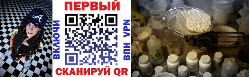 как найти наркотики  Североморск  АМФЕТАМИН VHQ 