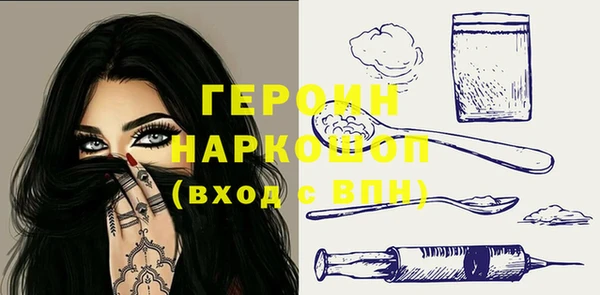 индика Балабаново