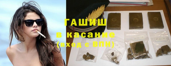 Альфа ПВП Баксан
