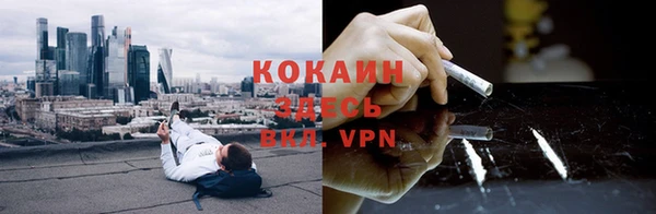 Альфа ПВП Баксан