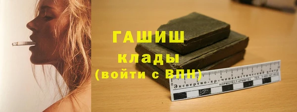 Альфа ПВП Баксан