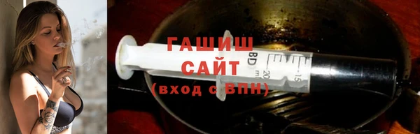 индика Балабаново
