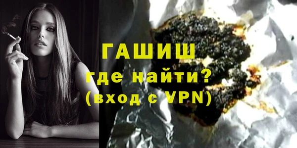Альфа ПВП Пестово