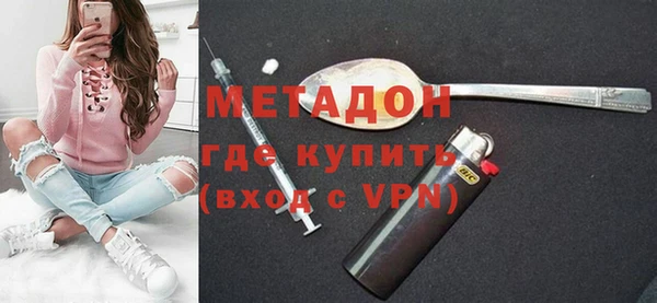 Альфа ПВП Баксан